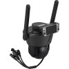 kamera ip easycam obrotowa dualna 10mp 5mp 5mp tuy 4x zoom ec2x5ptz5l 1df1b23e1db47