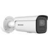 Hikvision DS-2CD2646G2H-IZS(2,8-12mm)(eF)