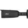 IP kamera TIOC 3.0 Dahua IPC-HFW3849T1-ZAS-PV-2712-PRO-černá