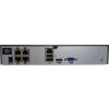 KENIK IP RECORDER KG-NVR2014L-P-V2