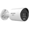 IP kamera Hikvision DS-2CD2087G3-LI2UY/SL 2,8 mm ČERNÁ