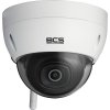 kamera bcs line bcsldip12fsr3w 50d03b43d6294