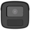 kamera ip hilook bullet 2mp ipcamb250ir 4mm 4b86f6bd71168