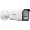 kamera ip hikvision ds2cd1643g2lizu 2812mm pl 145a733996d8a