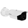 kamera ip hikvision ds2td26283qaostd 3ed80d79e4b42