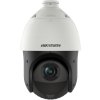 kamera ip hikvision ds2de4425iwdet5 52c16d2438d09
