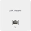 punkt dostpowy hikvision ds3wap621esi f7ca10e111b3e
