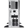 apc zasilacz awaryjny smx2200hv smart x 2200va r2t 4u lcd 230v a31a6f4a75fec