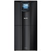 apc zasilacz awaryjny smc3000i apc smartups c 3000va lcd 230v ab593d238dda0