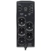 apc zasilacz awaryjny br900ggr pro 900va 230v 5 gniazd cee 77 schuko avr lcd 0c3a8d17a24dd