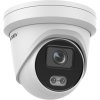 kamera ip hikvision ds2cd3347g2lsu28mmc 45ac5e734562d