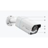 kamera ip reolink p430 poe 8mp 5x zoom biaa 4481e0d44ce43