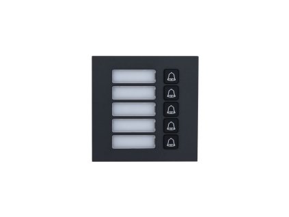 modu dahua vto4202fbmb5 b202d6569e558