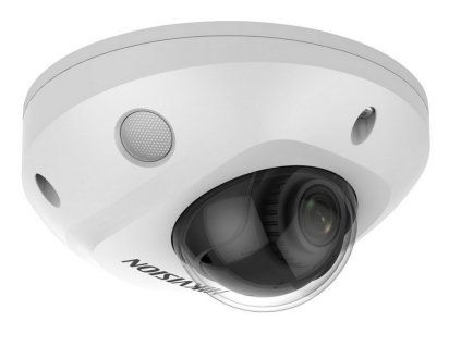 HIKVISION DS-2CD2546G2-IS(2.8mm)(C)