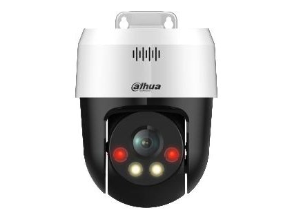 kamera dahua sd2a500nbgnyapv de74b1d00b7a5