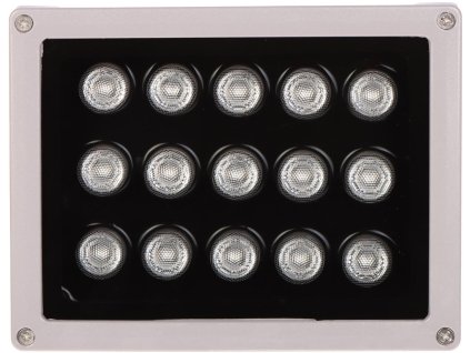 zewntrzny reflektor podczerwieni irl5090 eb0101fd44d0a