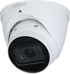 DAHUA IPC-HDW2541T-ZS-27135