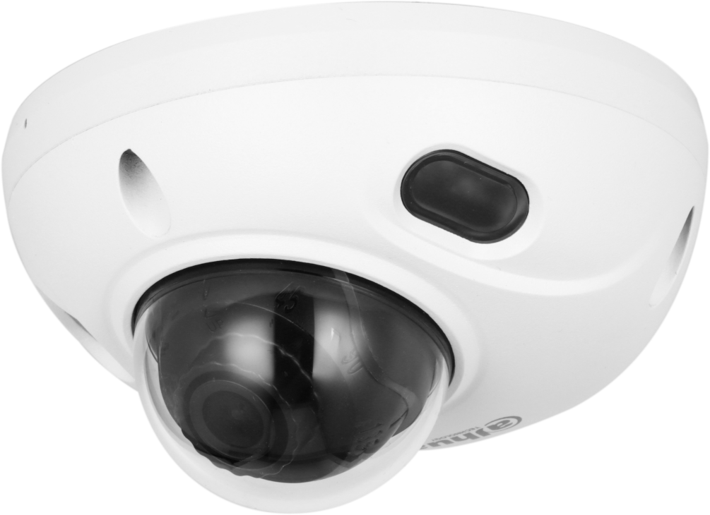DAHUA IPC-HDBW3541F-AS-0280B-S2  Záruka 3 roky