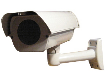 PUZDRO S 230V OHRIEVAČOM PRE KAMERY (VRÁTANE DRŽIAKA)