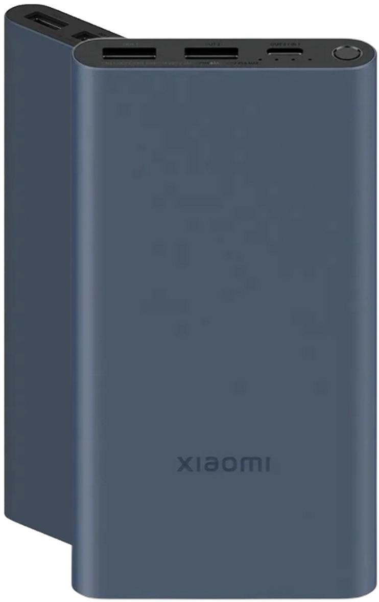 Xiaomi Powerbank 22,5W Power Bank 10000mah