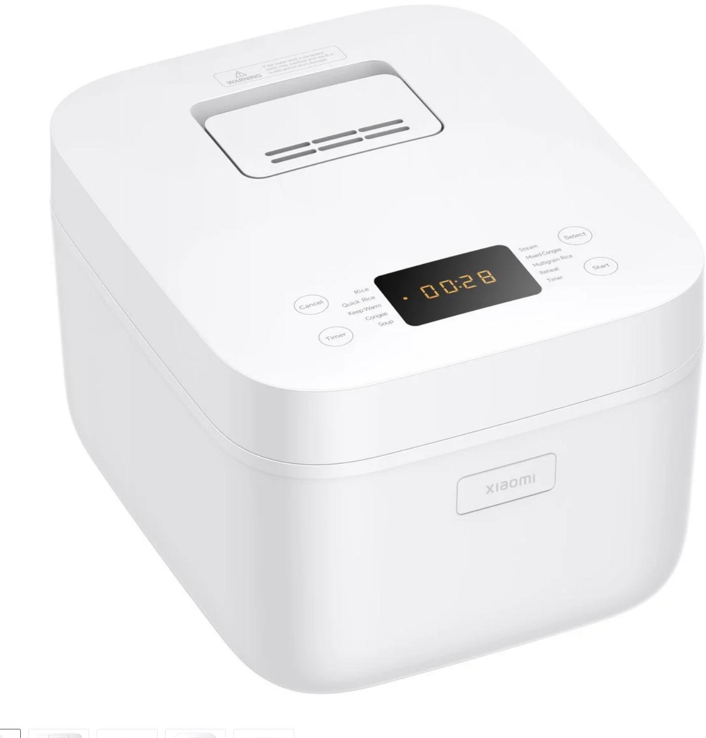 Xiaomi Multifunkčný varič ryže 4L