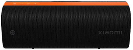 Prenosný reproduktor Xiaomi Sound Party NS7