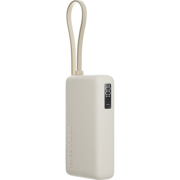 Powerbank Xiaomi 67W Power Bank 20000mAh Tan