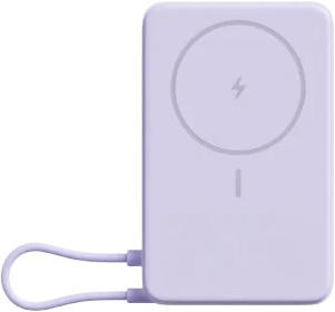 Xiaomi Magnetic 10000mAh powerbank s kolískou fialová