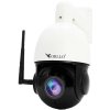 kamera zewntrzna obrotowa ip wifi 4mpx zoom x18 orllo z10 9b9c76d0ab7aa