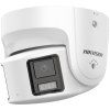HIKVISION DS-2CD2387G2P-LSU/SL (4mm) (C)