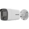 kamera ip hikvision ds2cd2087g2l 28mm 90a47c8bc25a1