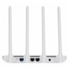 router wifi xiaomi ac1200 6f1069c1e8fea