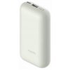 Xiaomi 33W Power Bank 10000mAh Pocket Edition Pro Ivory