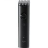 maszynka do strzyenia xiaomi grooming kit pro 4876b192e2992