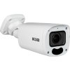 kamera bcs basic bcsbtip45vsr520 3ee928bf4150e