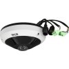 kamera ip bcs ultra bcsufip55fwr2 71214c2ce3659
