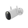kamera ip xiaomi mi outdoor camera aw300 2238e4d5ed323