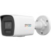 HIKVISION DS-2CD1047G2H-LIU(2,8mm) PL