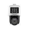 HIKVISION DS-2SE4C425MWG-E/26(F0)