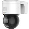 kamera ip hikvision ds2de3a400bwdew f1t5 0ad87933d0ac5