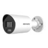 kamera ip hikvision ds2cd2087g2hliu28mmef c51205488b92e