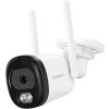 kamera ip easycam ec3b2dl zewntrz tuba 3mp wifi 082194b097268
