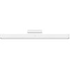 xiaomi magnetic reading lightbar 240ec7b57932d