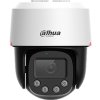 kamera ip dahua sd2c400nabpvpro ee7c1e9a4565a