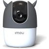kamera ip imou ranger 2 5mp z pokrowcem silikonowym szarym 7bce5e20abdbc