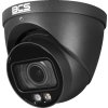 IP kamera BCS Line BCS-L-EIP46VCR4L4-Ai1-G