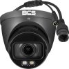 IP kamera BCS Line BCS-L-EIP46VCR4L4-Ai1-G