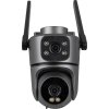 kamera ip easycam obrotowa dualna 10mp 5mp 5mp tuy 4x zoom ec2x5ptz8l 9097e0272de86