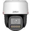 IP KAMERA DAHUA IPC-PT2449C1-S-PV-PRO  Záruka 3 roky