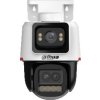 IP kamera Dahua IPC-PTS2449C-4E3Z-S-PV-PRO  Záruka 3 roky